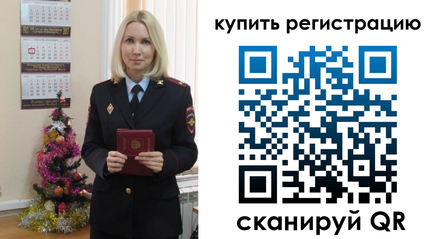 найти адрес прописки в Каспийске